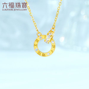 六福珠宝Goldstyle·X环环相扣黄金项链镶钻石女定价GDA1TBN0010