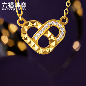六福珠宝Goldstyle·X环环相扣黄金项链钻石心形定价GDA1TBN0012
