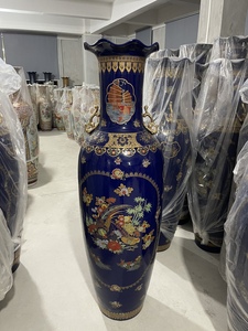 潮州落地大花瓶陶瓷摆件居家公司摆件52寸62寸72寸蓝釉金孔雀金鸡