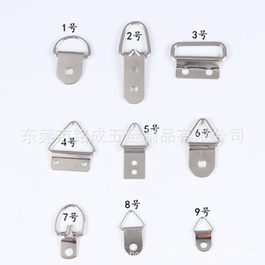 包邮现货十字绣数字油画相框五金配件挂钩D形/三角单孔/双孔挂片
