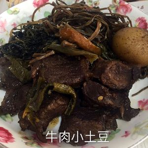 延边朝鲜族咸菜 肉菜1:1酱牛肉小土豆婆婆丁地瓜梗韩国泡菜 250克