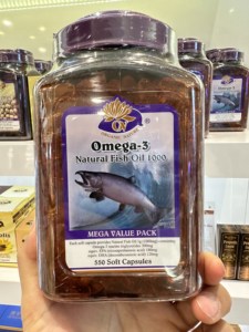 澳至尊深海鱼油 Omega3孕妇成年人进口epa鱼油澳洲原装正品