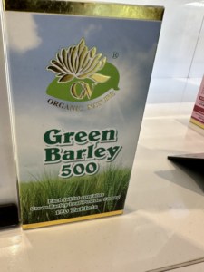 澳至尊大麦草150粒膳食纤维素粉绿瘦子肠道澳洲进口 green barley