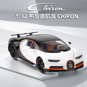 JKM 1:32布加迪chiron超跑合金车模凯龙声光转向减震汽车玩具模型