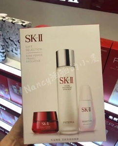 SK-II/SKll/SK2神仙水精华水小灯泡美白精华面膜面霜3/4件套装
