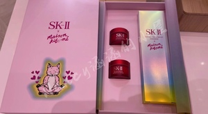 SK-II/SKll/SK2神仙水圣诞限定量粉红蓝色狐狸护肤精华液爽肤水