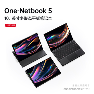【2023新品】壹号本Netbook5代10.1英寸酷睿i7小迷你笔记本电脑