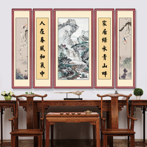 老式农村堂屋中堂画风景山水画客厅挂画香火神位大堂装饰大气壁画