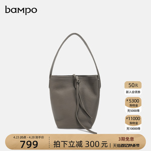 BAMPO半坡头层牛皮水桶包秋季新款专柜质感软包大容量手提包女包