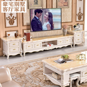 欧式大理石电视柜茶几组合 白色全实木雕花卧室地柜 简欧客厅家具