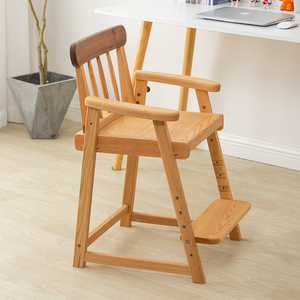 学习椅实木红橡木儿童座椅成长椅可升降书桌凳子学生椅子调节餐椅