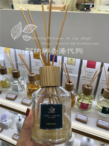 Acca Kappa Muschio Bianco白苔 香港专柜acca Kappa 天然植物家居香氛香薰250ml 天然麦秆挥发 阿里巴巴找货神器