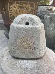 民俗收藏 老物件 石权 观赏石头青石雕 秤砣 中国风摆件布置 镇纸