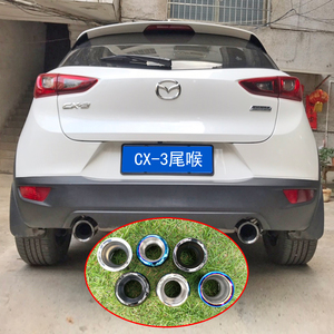 适用于马自达cx 3改装专用排气管尾喉装饰汽车用品配件大口径尾嘴 阿里巴巴找货神器