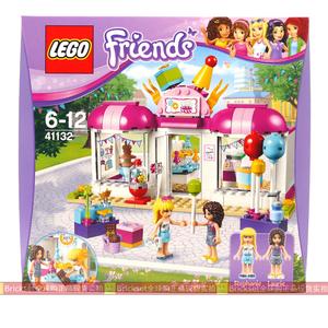 乐高LEGO正品 41132 女孩 Friends好朋友派对用品商店 2016年款