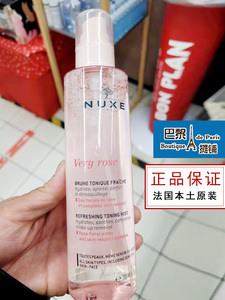 法国本土正品NUXE欧树三种玫瑰花凝爽肤水200ml 抗敏感保湿无酒精