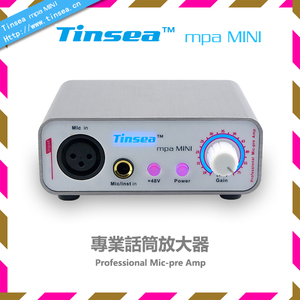 TINSEA mpa mini专业话筒放大器 话放录音声卡SEAS MPA性价比高