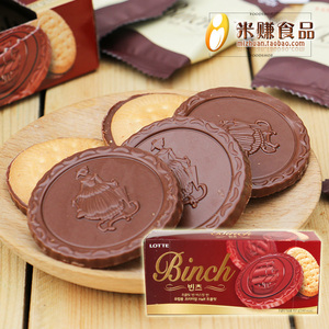 乐天Binch宾驰纯黑巧克力饼干夹心102g  休闲点心 韩国进口零食