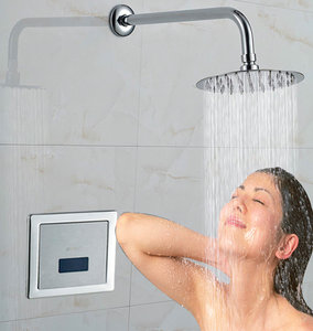 暗装感应花洒入埋墙式自动淋浴器澡堂浴池节水喷头智能冲水电磁阀