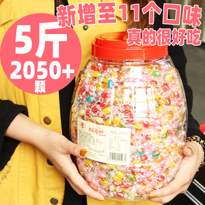 天凤水果软糖QQ糖喜糖彩色糖豆彩虹糖 吉利豆独立包装桶装5斤