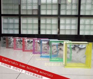 印尼进口欧标145X145X95云雾纹彩色定制各种颜色边彩海威玻璃砖隔