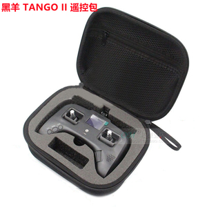 FPV航模黑羊遥控器手提保护便携包/TBS TANGO II 收纳控包