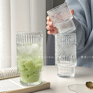 里白ins太阳花叠叠杯家用玻璃水杯冷饮果汁杯创意小清新咖啡杯子