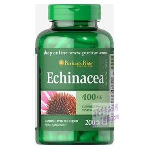 美国原装 紫锥菊松果菊精华胶囊400mg*200粒  Echinacea   免疫