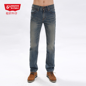 第五街5th street 男牛仔裤 男A-12韩版小直筒裤梭织长裤13615112