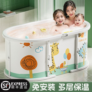 泡澡桶大人家用冬季全身可折叠洗澡桶浴桶冬天保温儿童成人沐浴桶