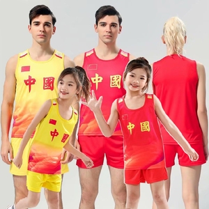 中国队田径服套装男女体考比赛运动训练服儿童马拉松跑步背心定制