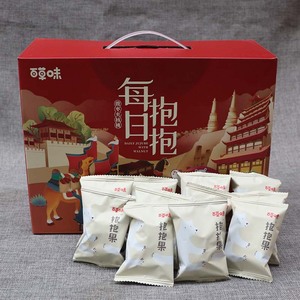 百草味骏枣夹核桃每日抱抱果758g去核新疆红枣零食干果特产大礼包