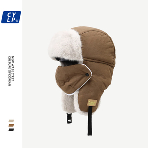 口罩雷锋帽女冬季保暖防风骑车护耳帽韩版户外滑雪防寒布标雷锋帽
