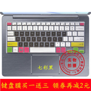 三星NP110S1K-K02CN键盘保护贴膜11.6英寸11电脑110S1J笔记本K03全覆盖K04防尘K01透明K05可爱套罩垫彩色凹凸