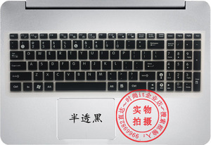 Z华硕VM590LJ5500键盘L膜LB5200保护LN4510电脑L4210笔记本LJ5200全覆盖彩色防尘防水套硅胶透明凹凸罩可爱垫