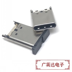 JAE原装进口 立式USB3.1插头TYPE-C接口24P贴片 DX07P024AJ1R1500