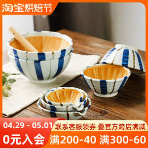 陶趣居研磨碗手动日本进口陶瓷辅食研磨器 胡萝卜山药捣蒜捣泥碗