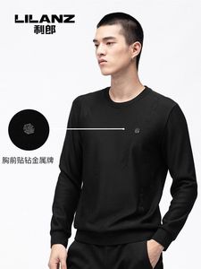 20DTX9041S黑色2020年冬季正品利郎男装青年潮流新款高端精品T恤