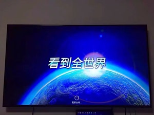 电视家火星直播TV软件 3.0vip免会员高清网络 港奥湾特区台节目源