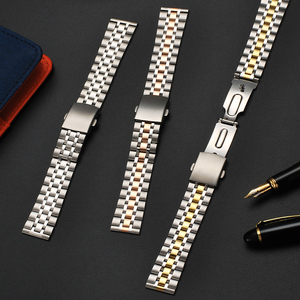 手表表带男钢带精钢通用金属手表带女女款手表链女配件超薄代用DW