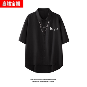 美发店发廊助理技师日式系潮店工作服宽松衬衫酒吧工衣定制印logo