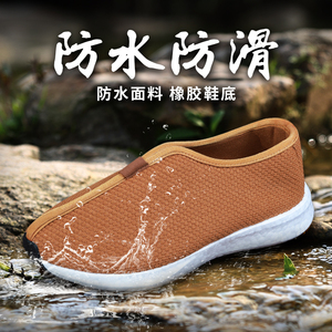 尚远防水防滑僧鞋橡胶运动鞋中国风复古休闲男鞋禅修居士鞋布鞋