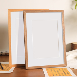 实木书法相框a4空白卡纸画框装裱A3毛笔硬笔书法作品纸装裱挂墙4k