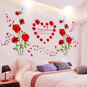 浪漫红玫瑰花墙贴画卧室床头温馨背景装饰贴爱心花朵墙纸自粘贴纸