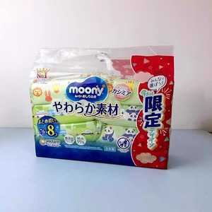 日本原装进口Moony尤妮佳宝宝湿巾76片手抽柔湿巾76抽*8包