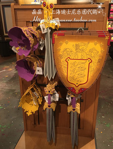 上海迪士尼国内代购骑士盾牌泡沫剑皇冠道具模型宝剑安全儿童玩具