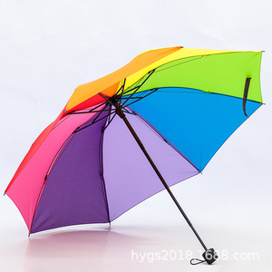 三折叠平边彩虹碰击布雨伞  遮阳伞太阳伞女士雨伞礼品伞