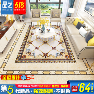 拼花瓷砖欧式客厅地板砖800×800拼花图入户过道走廊抛晶拼花地砖