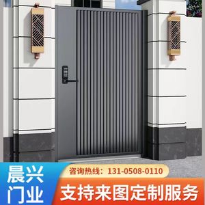 现代铝合金门农村铁艺别墅门户外院子门简约花园门围墙门不锈钢门