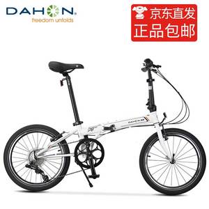 Dahon自行车 Dahon自行车品牌 价格 阿里巴巴